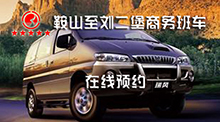 &#31435;&#21338;