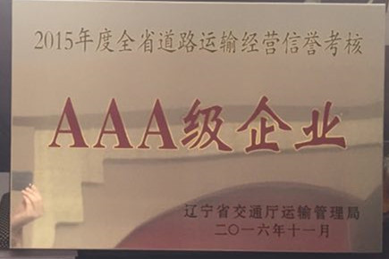 &#31435;&#21338;